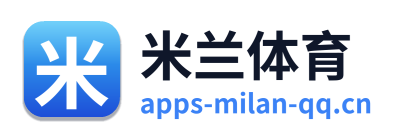 米兰体育 Logo
